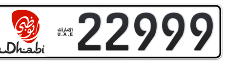 Abu Dhabi Plate number 6 22999 for sale - Short layout, Dubai logo, Сlose view