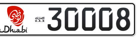 Abu Dhabi Plate number 6 30008 for sale - Short layout, Dubai logo, Сlose view