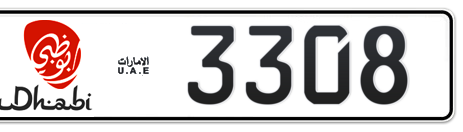 Abu Dhabi Plate number 6 3308 for sale - Short layout, Dubai logo, Сlose view
