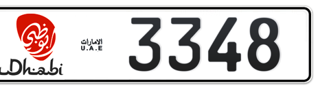 Abu Dhabi Plate number 6 3348 for sale - Short layout, Dubai logo, Сlose view