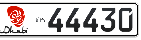 Abu Dhabi Plate number 6 44430 for sale - Short layout, Dubai logo, Сlose view