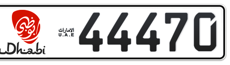 Abu Dhabi Plate number 6 44470 for sale - Short layout, Dubai logo, Сlose view