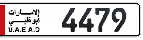 Abu Dhabi Plate number 6 4479 for sale - Short layout, Сlose view