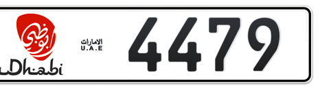 Abu Dhabi Plate number 6 4479 for sale - Short layout, Dubai logo, Сlose view