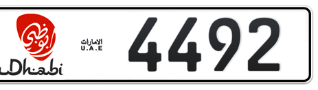 Abu Dhabi Plate number 6 4492 for sale - Short layout, Dubai logo, Сlose view