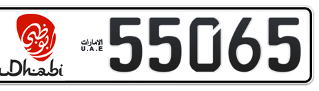 Abu Dhabi Plate number 6 55065 for sale - Short layout, Dubai logo, Сlose view