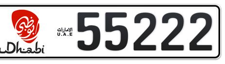Abu Dhabi Plate number 6 55222 for sale - Short layout, Dubai logo, Сlose view