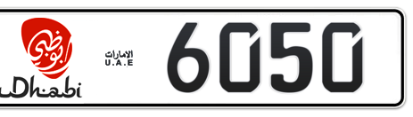 Abu Dhabi Plate number 6 6050 for sale - Short layout, Dubai logo, Сlose view