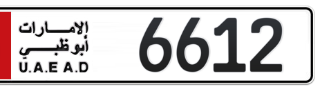 Abu Dhabi Plate number 6 6612 for sale - Short layout, Сlose view