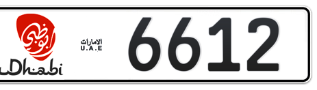 Abu Dhabi Plate number 6 6612 for sale - Short layout, Dubai logo, Сlose view