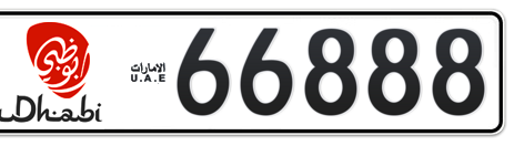 Abu Dhabi Plate number 6 66888 for sale - Short layout, Dubai logo, Сlose view