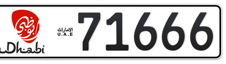 Abu Dhabi Plate number 6 71666 for sale - Short layout, Dubai logo, Сlose view