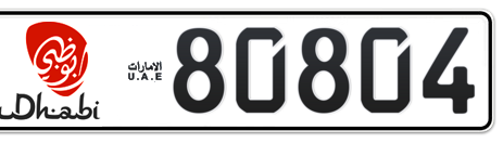 Abu Dhabi Plate number 6 80804 for sale - Short layout, Dubai logo, Сlose view