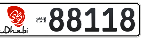 Abu Dhabi Plate number 6 88118 for sale - Short layout, Dubai logo, Сlose view