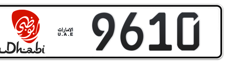 Abu Dhabi Plate number 6 9610 for sale - Short layout, Dubai logo, Сlose view