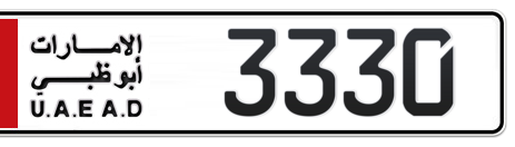 Abu Dhabi Plate number  * 3330 for sale - Short layout, Сlose view