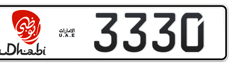Abu Dhabi Plate number  * 3330 for sale - Short layout, Dubai logo, Сlose view