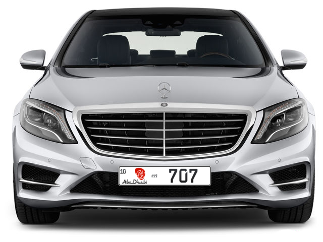 Abu Dhabi Plate number 10 707 for sale - Long layout, Dubai logo, Full view