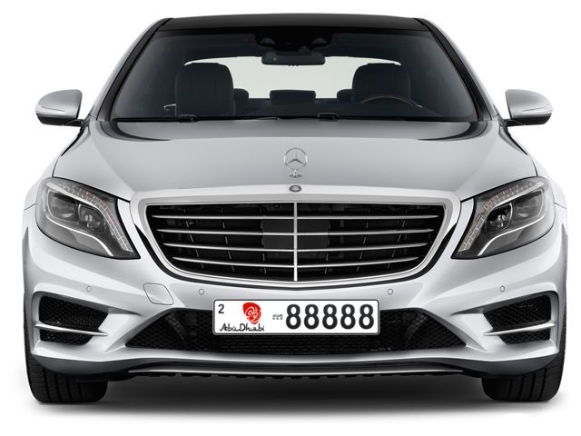 Abu Dhabi Plate number 2 88888 for sale - Long layout, Dubai logo, Full view