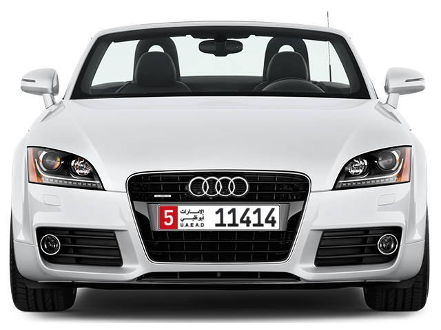 Abu Dhabi Plate number 5 11414 for sale - Long layout, Full view