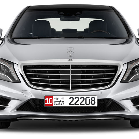 Abu Dhabi Plate number 10 22208 for sale - Long layout, Сlose view