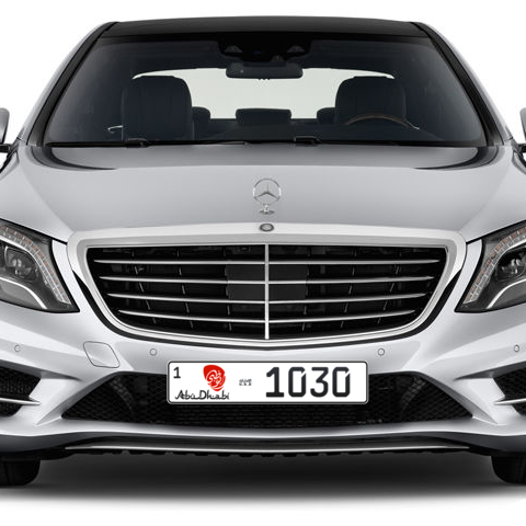 Abu Dhabi Plate number 1 1030 for sale - Long layout, Dubai logo, Сlose view