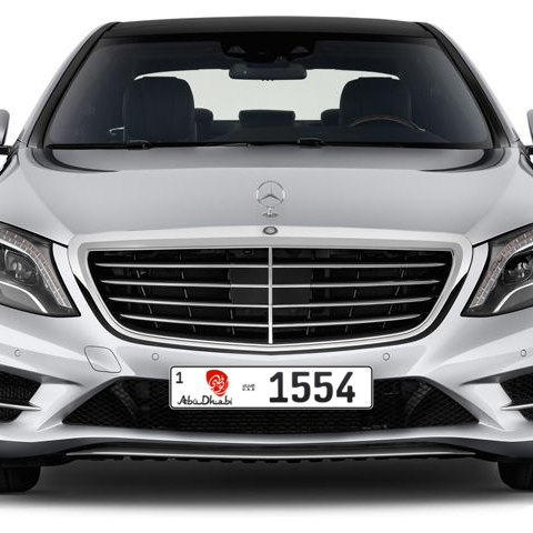 Abu Dhabi Plate number 1 1554 for sale - Long layout, Dubai logo, Сlose view
