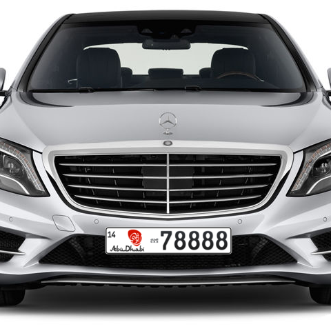 Abu Dhabi Plate number 14 78888 for sale - Long layout, Dubai logo, Сlose view