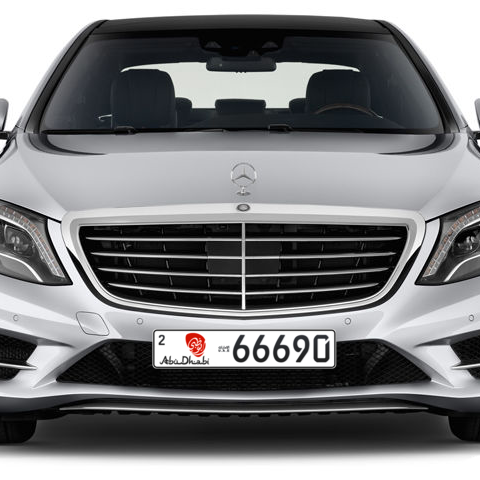 Abu Dhabi Plate number 2 66690 for sale - Long layout, Dubai logo, Сlose view