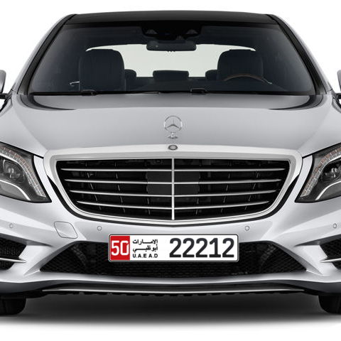Abu Dhabi Plate number 50 22212 for sale - Long layout, Сlose view