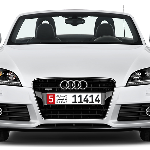 Abu Dhabi Plate number 5 11414 for sale - Long layout, Сlose view