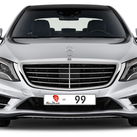 Abu Dhabi Plate number  99 for sale - Long layout, Dubai logo, Сlose view