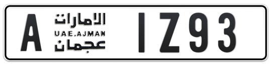 A 1Z93 - Plate numbers for sale in Ajman