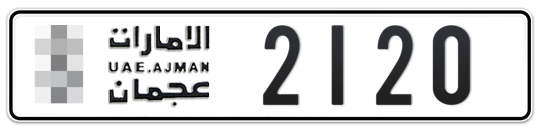  * 2120 - Plate numbers for sale in Ajman