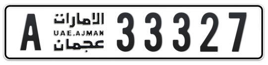 A 33327 - Plate numbers for sale in Ajman