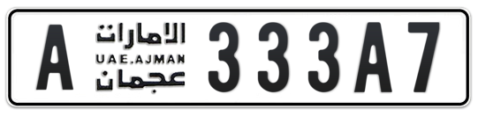 A 333A7 - Plate numbers for sale in Ajman