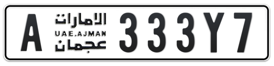 A 333Y7 - Plate numbers for sale in Ajman