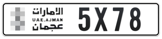 Ajman Plate number  * 5X78 for sale on Numbers.ae