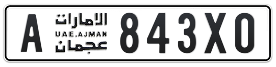 Ajman Plate number A 843X0 for sale on Numbers.ae