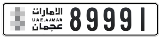  * 89991 - Plate numbers for sale in Ajman