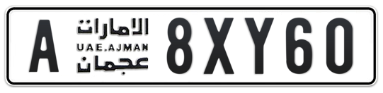 Ajman Plate number A 8XY60 for sale on Numbers.ae