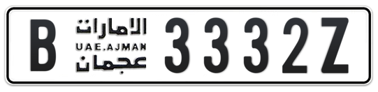 B 3332Z - Plate numbers for sale in Ajman
