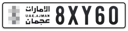 Ajman Plate number  * 8XY60 for sale on Numbers.ae