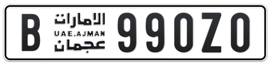 Ajman Plate number B 990Z0 for sale on Numbers.ae