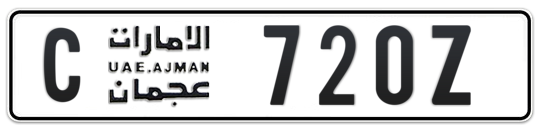 C 720Z - Plate numbers for sale in Ajman