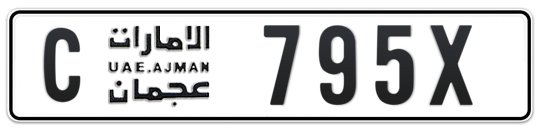C 795X - Plate numbers for sale in Ajman