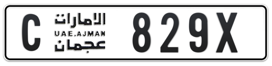C 829X - Plate numbers for sale in Ajman