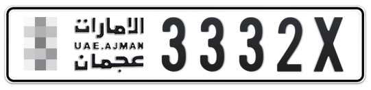  * 3332X - Plate numbers for sale in Ajman