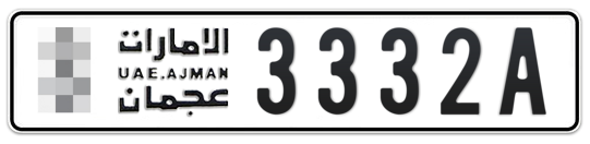  * 3332A - Plate numbers for sale in Ajman