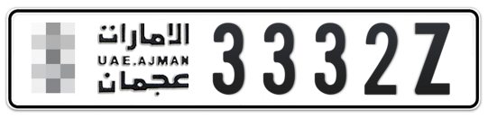  * 3332Z - Plate numbers for sale in Ajman